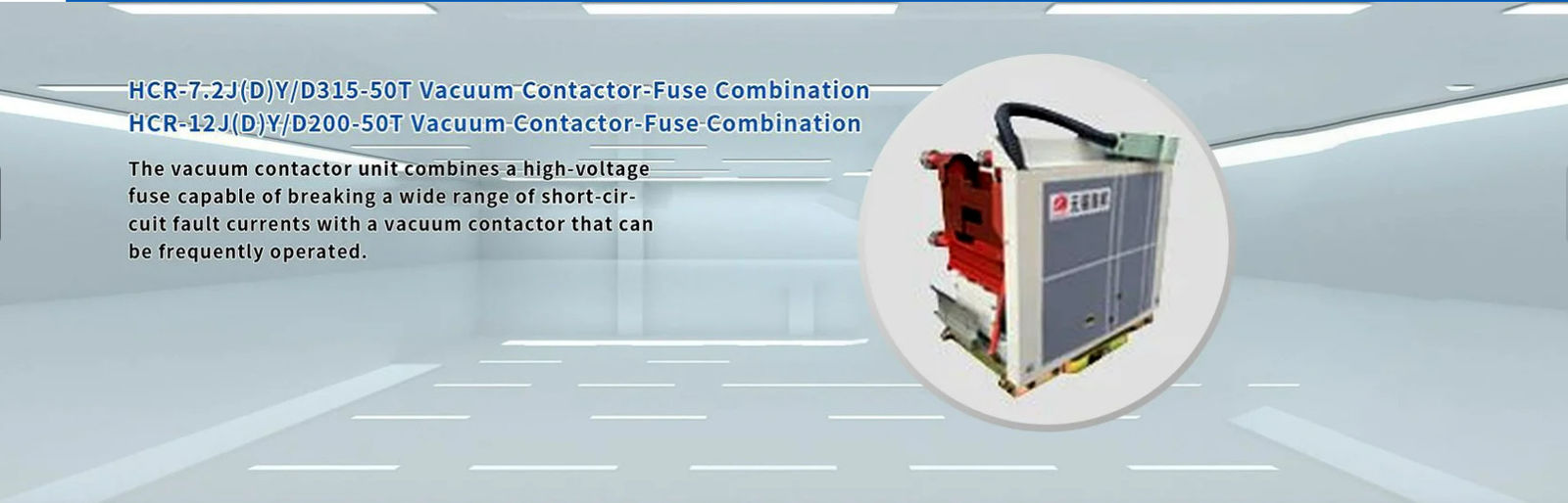 Three Phase Vacuum Contactor-Fuse Combination 7.2kV / 12kV ISO9001:2008