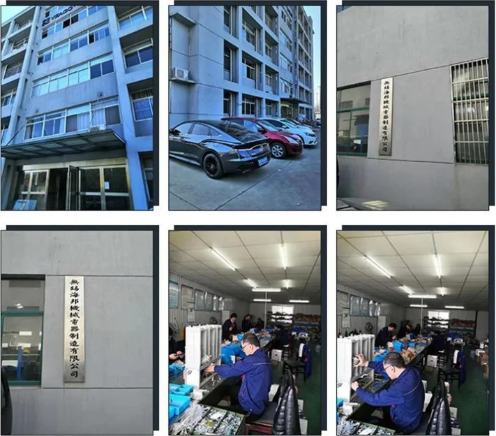 Китай Wuxi Haibang Mechanical &amp; Electrical Manufacturing Co.,Ltd Профиль компании