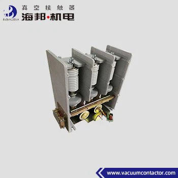 3.6кВ MV Вакуумный контактар 630A AC 50Hz - 60Hz Для энергосистем