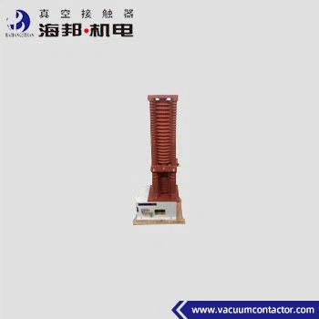 Плато тип 1 фазовый вакуумный контакттор 160A 250A 400A 630A номинальный ток