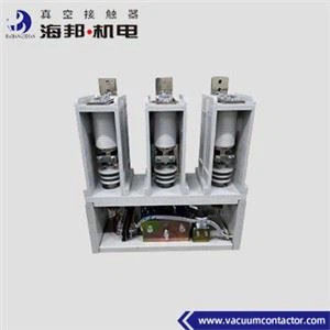 50Hz - 60Hz Высоковольтный 12кВ Вакуумный контакттор 2000A Для электрического оборудования