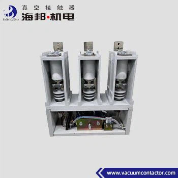 7.2кВ Высоковольтный HV Вакуумный Контактор 50Hz / 60Hz 1000A 1250A 1600A