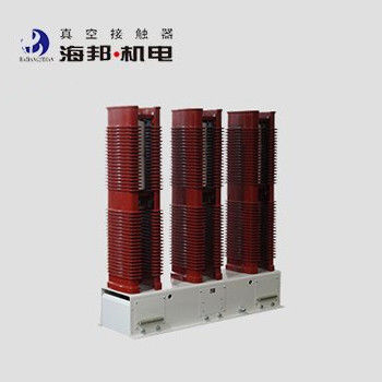 40.5 кВ высоковольтный вакуумный контакттор 160A 250A 400A 630A HV вакуумный контакттор