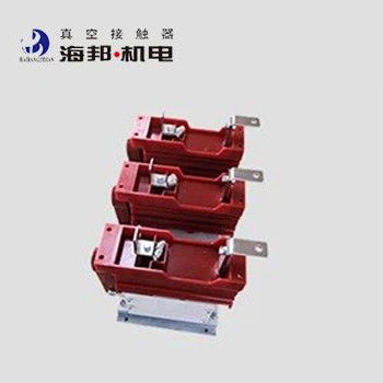 7Вакуумный горизонтальный контактёр высокого напряжения 50Hz / 60Hz Номинальная частота
