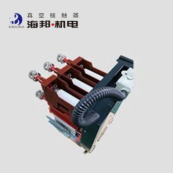 12 кВ вакуумный контакт-сигнализатор 110V / 220V